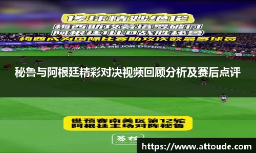 万博max入口
