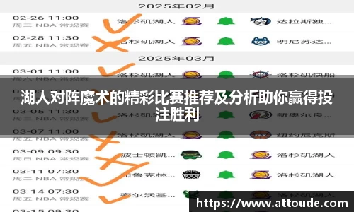 万博max入口