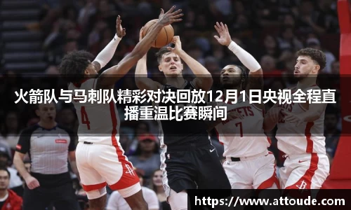 万博max入口