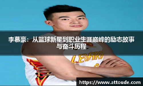 万博max入口