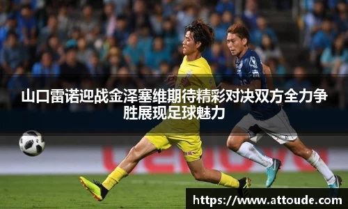 万博max入口