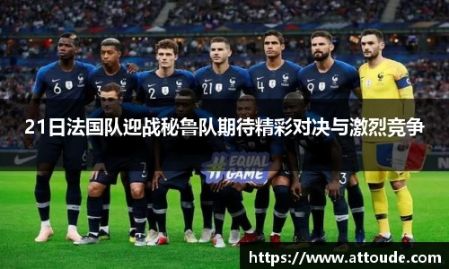 万博max
