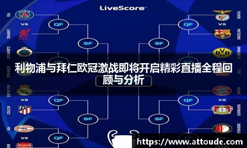 万博max入口
