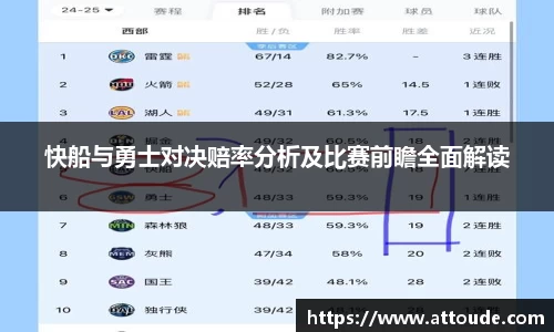 万博max官网
