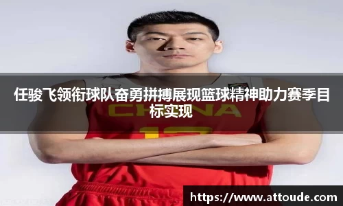 万博max官网