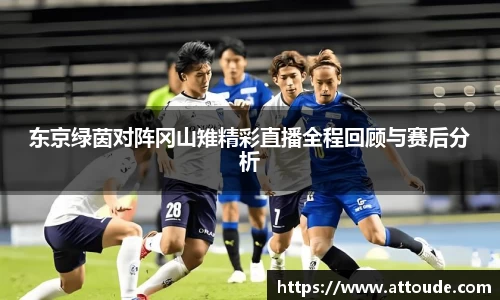 万博max官网