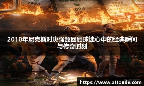 万博max平台