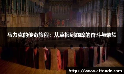万博max入口