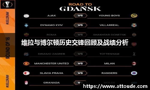 万博max入口
