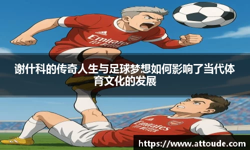 万博max官网