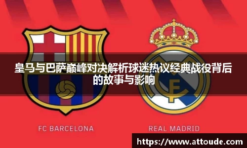 万博max官网