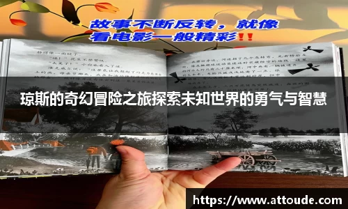 万博max入口