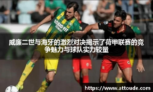 万博max官网