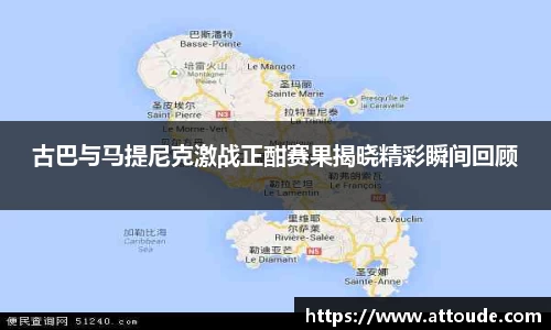 万博max官网