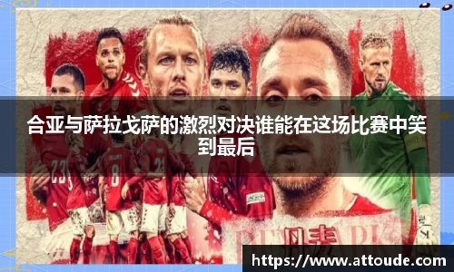 万博max官网