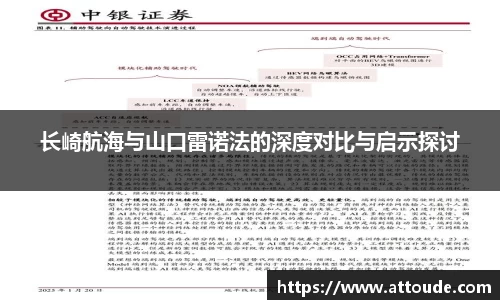 万博max入口
