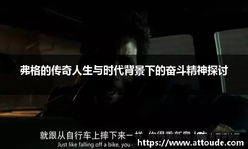 万博max平台
