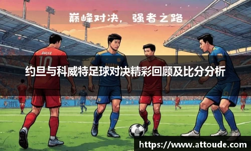 万博max入口