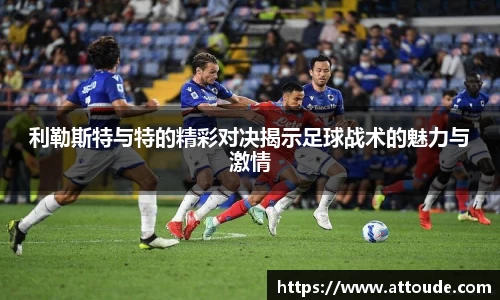 万博max官网