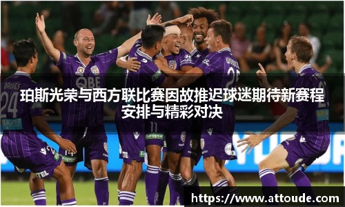 万博max官网