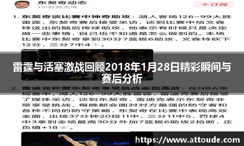 万博max平台