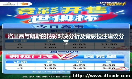 万博max入口