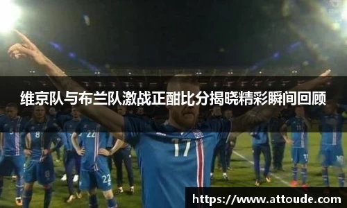 万博max入口