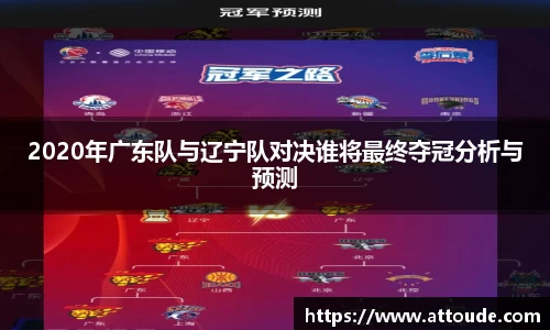万博max入口