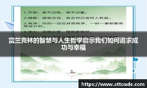万博max官网
