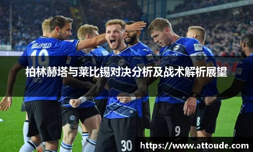 万博max入口