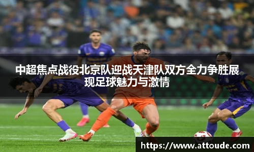 万博max官网