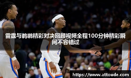 万博max官网