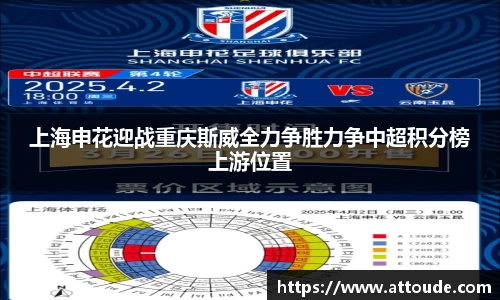 万博max入口