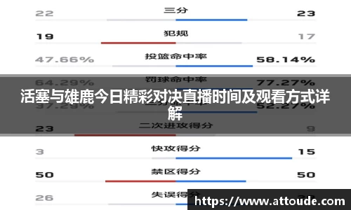 万博max平台