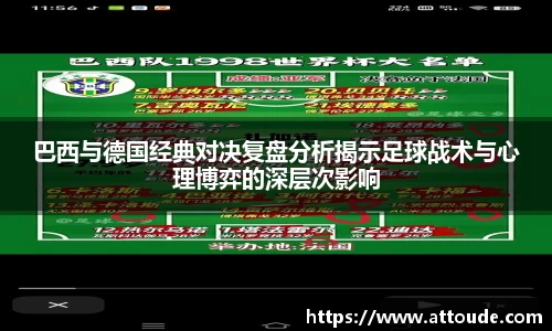 万博max