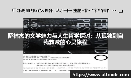 万博max官网