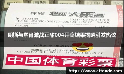 万博max官网