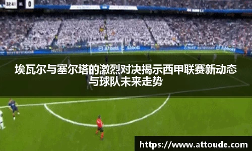 万博max平台