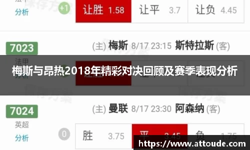 万博max官网