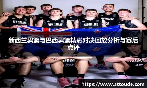 万博max官网