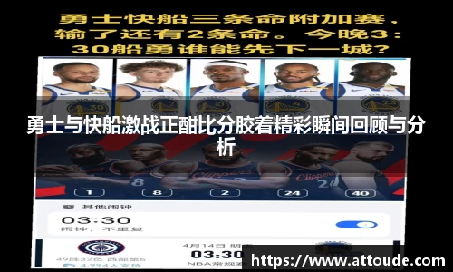 万博max平台