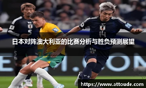万博max平台