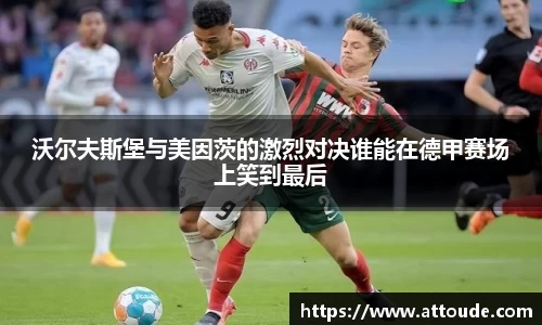 万博max平台