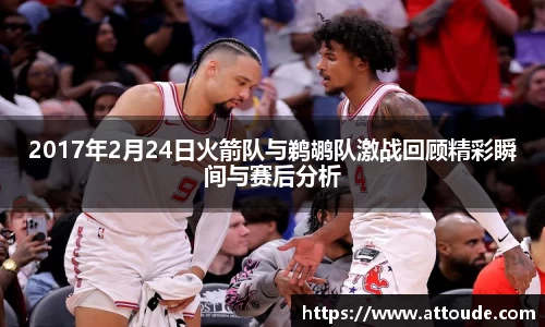 万博max入口