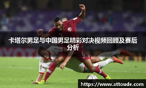 万博max入口