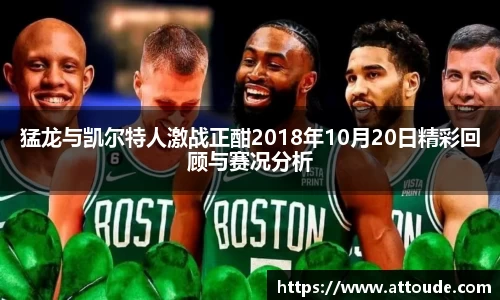 万博max平台