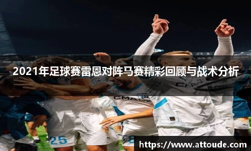 万博max官网