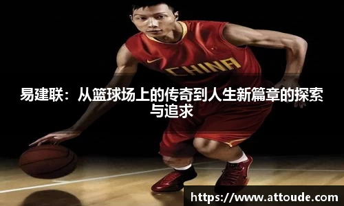 万博max入口