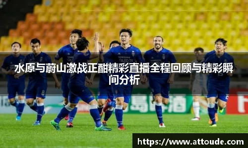 万博max官网